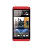 Смартфон HTC One One 32Gb Red - Красноармейск