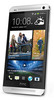 Смартфон HTC One Silver - Красноармейск