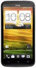 Смартфон HTC One X 16 Gb Grey - Красноармейск