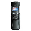 Nokia 8910i - Красноармейск