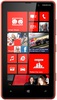 Смартфон Nokia Lumia 820 Red - Красноармейск