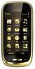 Мобильный телефон Nokia Oro - Красноармейск