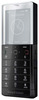 Мобильный телефон Sony Ericsson Xperia Pureness X5 - Красноармейск